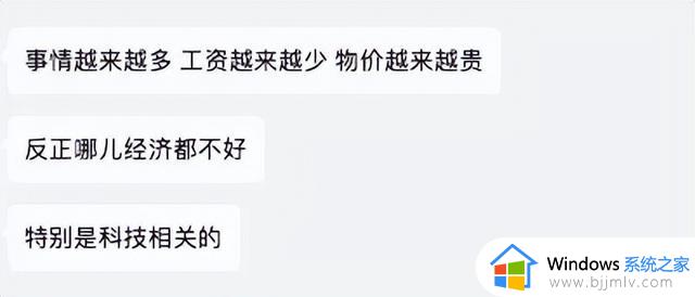 突发！硅谷裁员！推特、Meta、微软接连寒冬！留学生要找不到工作