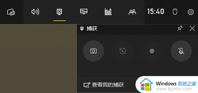 这些Windows自带工具超好用！免费免安装，好用到哭