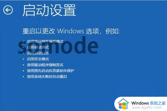 Win10电脑开机出现蓝屏，代码0xc0000001，怎么办？