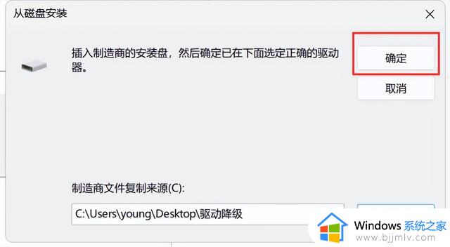 windows电脑如何解决wifi网络自动断开又自动重连
