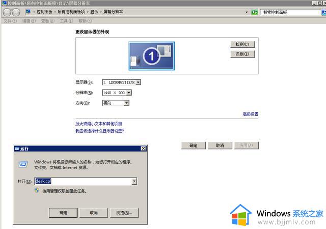 电脑win7中那些使用最频繁的命令原来这么丝滑，太顺手了