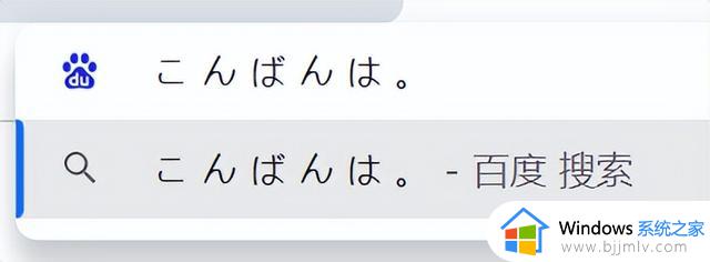 调教Windows，果然还得看微软总部