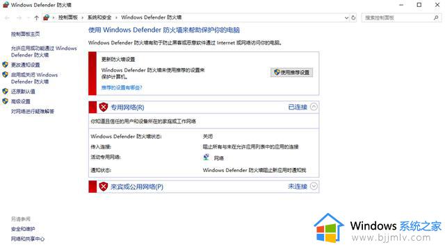 记忆几个Windows常用的运行命令