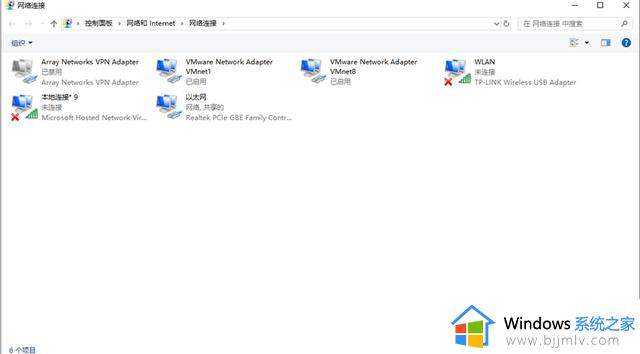 记忆几个Windows常用的运行命令