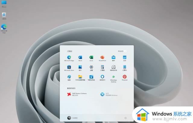 Win11要凉？安装率远不如Win7、XP，为什么不建议升级？
