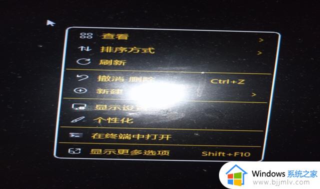 Win11系统使用中的两点困惑不知道你们遇见没有