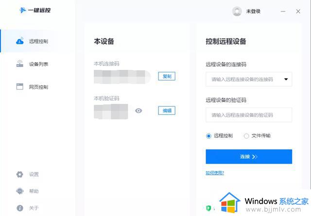 这9款Windows良心好用软件，知乎上20W人推荐，个个都是电脑神器