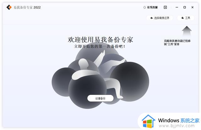 升级Windows11系统后，计算机运行缓慢怎么办？
