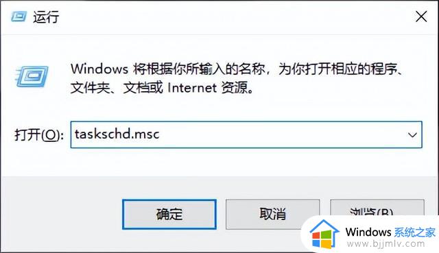 手动!彻底关闭Win10的自动更新