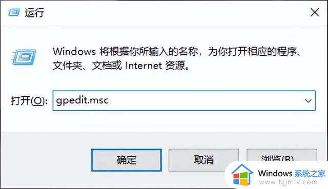 手动!彻底关闭Win10的自动更新