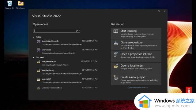 微软 Visual Studio 2022 17.4 新增支持多 Git 仓库功能