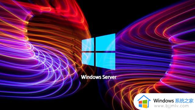 微软承认11月更新导致Windows Server出现 LSASS 内存泄露