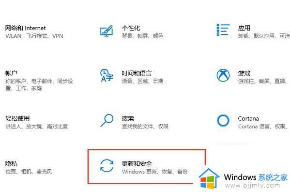 CSGO闪退Win10解决方法_如何解决Win10玩CSGO闪退的问题