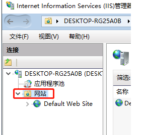 win10如何快速搭建ftp服务器_win10搭建ftp服务器详细步骤教程