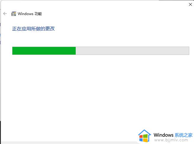 Win10系统telnet服务怎么开启_Win10开启telnet服务的步骤