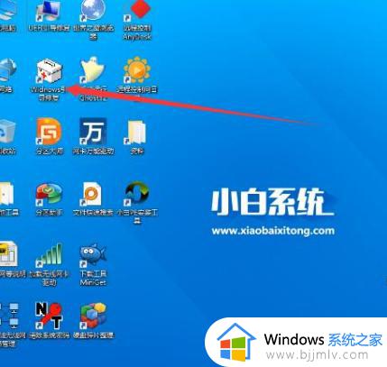win10启动引导文件修复失败怎么办_win10修复电脑启动引导文件无效解决方案