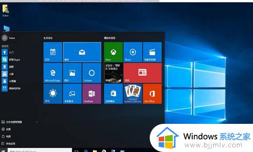 Win10修复引导工具功能详解_Win10修复引导工具怎么用