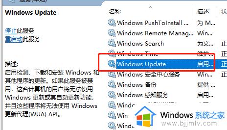 win10报错0x80070002无法上网怎么处理_win10无法上网0x80070002错误解决方法