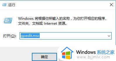 win10怎么开启小娜语音助手 怎么在win10上设置并开启Cortana小娜