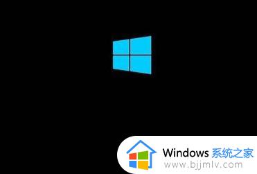 win10启动安全模式后只有黑屏如何修复 win10系统安全模式启动后黑屏怎么办