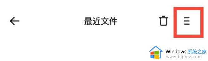 夸克私密文件设置指南_夸克如何设置私密文件