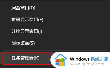 联想笔记本电脑端口被占用怎么办_联想笔记本电脑端口被占用无法使用如何解决