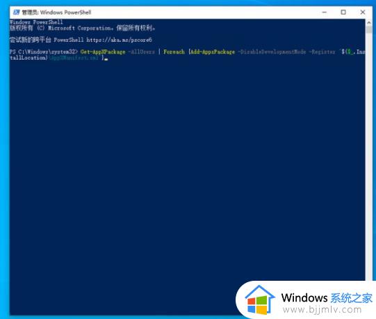 win10底部任务栏点击无响应怎么办_win10底部任务栏点击没反应处理方法