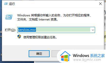 联想笔记本无法登录校园网认证页面怎么办_联想笔记本校园网登录界面进不去解决方法