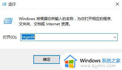 Win10复制文件卡顿怎么办_Win10复制文件卡顿严重如何解决
