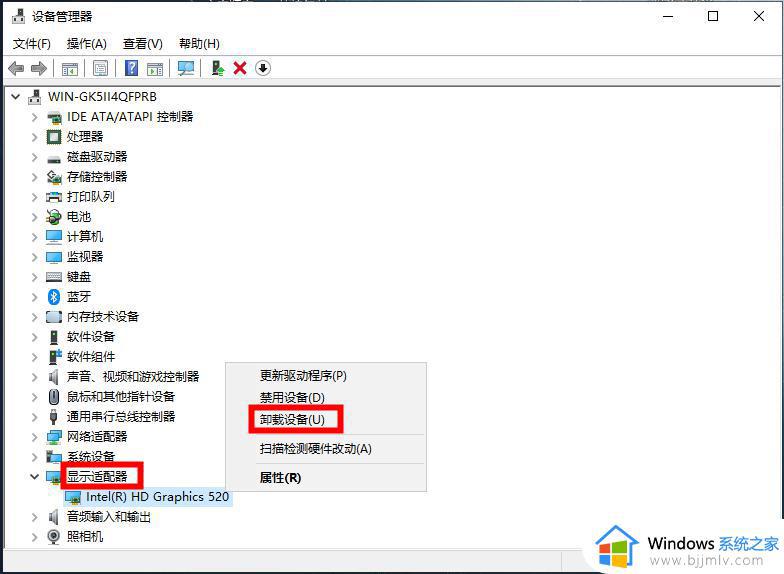 video tdr failure蓝屏错误怎么办_video_tdr_failure蓝屏解决方法