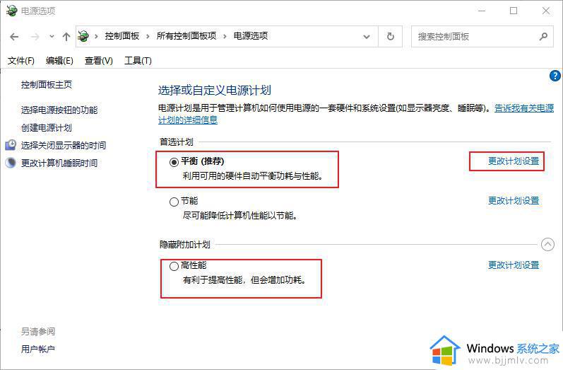 video tdr failure蓝屏错误怎么办_video_tdr_failure蓝屏解决方法
