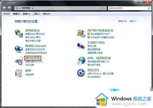 Win7电脑出现杂音怎么办_Win7系统开机时出现杂音的解决办法