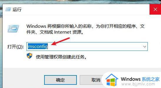 电脑开机开始菜单卡住怎么办 电脑开机菜单栏卡住解决方法