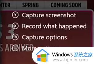 Xbox Series S如何录制游戏_Xbox Series S录制游戏教程