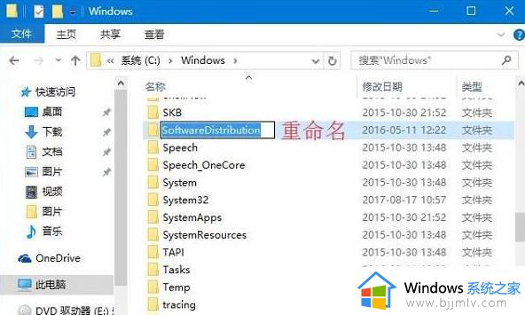 win10应用商店服务器出错0×20131500怎么修复_win10应用商店服务器出错0×20131500常见原因