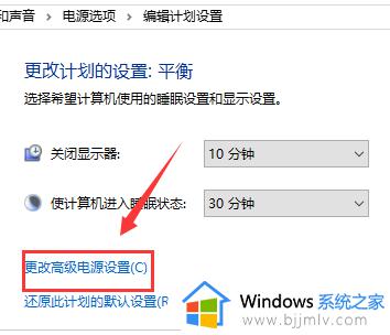 win10最新版本1909游戏卡顿怎么办_win10最新版本1909玩游戏卡顿怎么解决