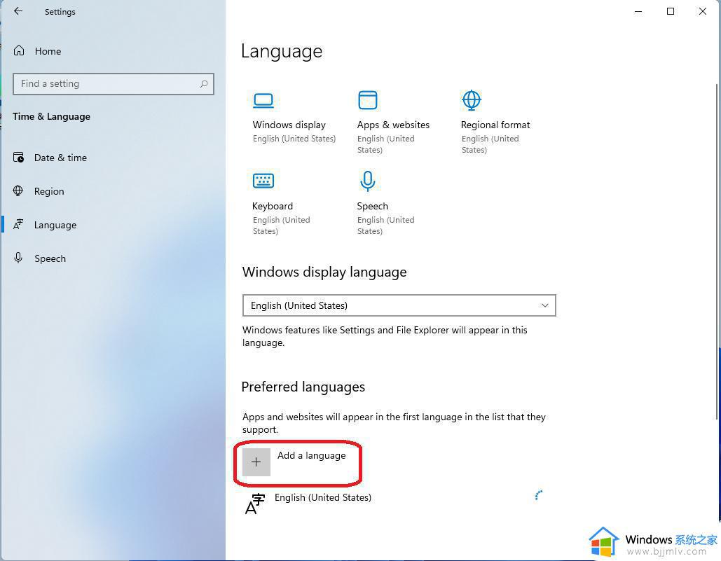 Win11如何将系统语言汉化_Win11系统语言汉化的操作方法