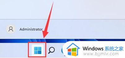 win11删除字幕样式的简单方法 win11系统如何删除字幕样式
