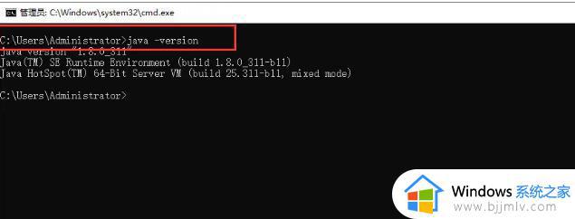 win10安装jdk的环境变量配置步骤_win10怎么设置jdk的环境变量
