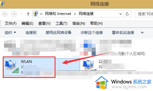 电脑宽带连接账号和密码怎么查_电脑宽带连接账号密码哪里看