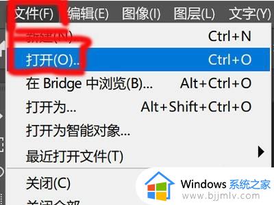 打马赛克的照片可以复原吗_打马赛克的照片怎么复原