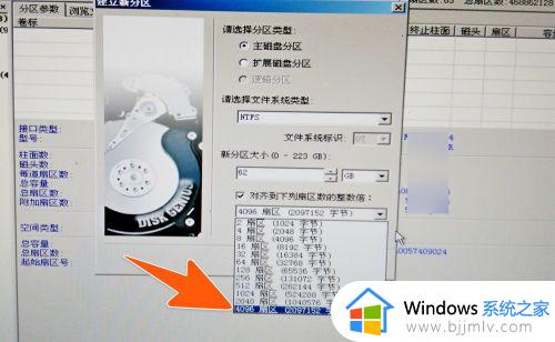 固态硬盘怎么安装在台式主机上_2023台式主机加装固态硬盘的步骤