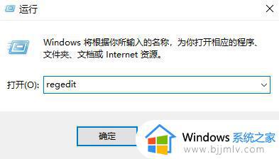 win11微信不能拖拽文件原因_win11微信无法拖拽文件怎么办