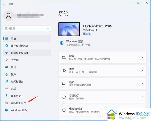 防火墙如何解决Wallpaper被阻止问题_防火墙阻止Wallpaper的解决方案