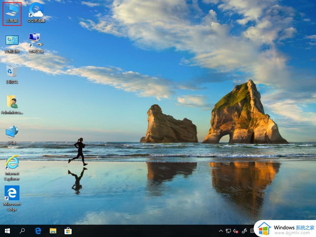 Win10字体文件夹的默认位置在哪里 Win10字体文件夹的位置详解