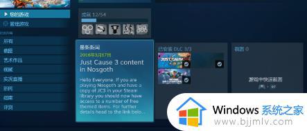 steam解除7天无法交易的步骤_steam怎么解决7天无法交易