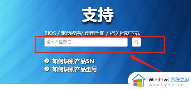 技嘉显卡驱动安装指南_技嘉官网显卡驱动在哪里下载