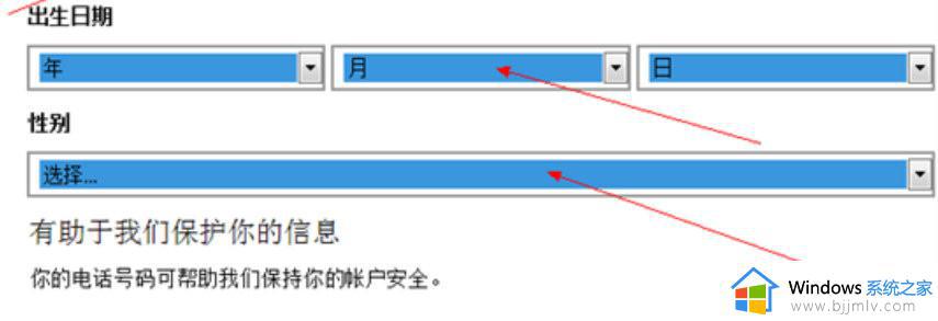 微软商店无法添加游戏怎么办_微软商店不能添加本地游戏如何解决