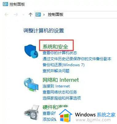 小米笔记本如何开启性能模式 小米笔记本怎么切换性能模式快捷键