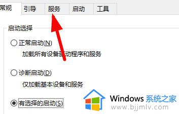 Win11创建组时系统提示找不到指定的文件怎么解决
